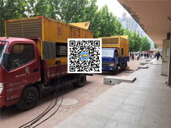 新罗发电车租赁