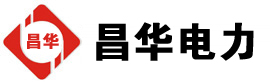 新罗发电机出租,新罗租赁发电机,新罗发电车出租,新罗发电机租赁公司-发电机出租租赁公司