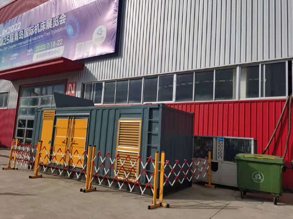 新罗一起发电机滑环环火停机事件分析报告