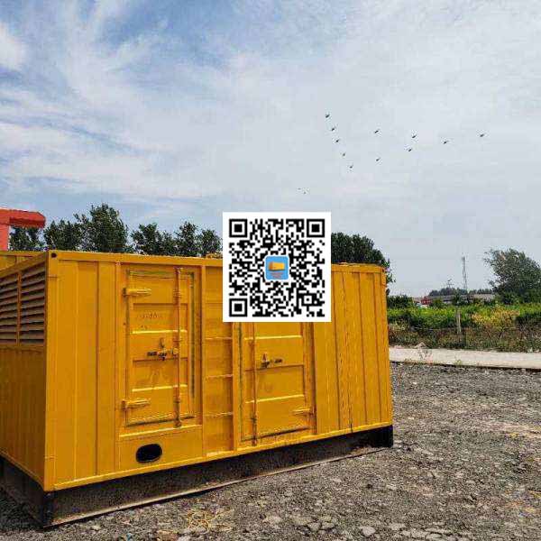 新罗发电机出租发电机电刷的结构与作用是什么
